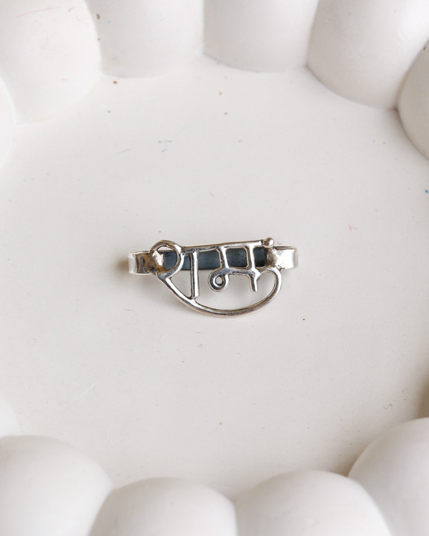 Unisex Ram Watch Charm