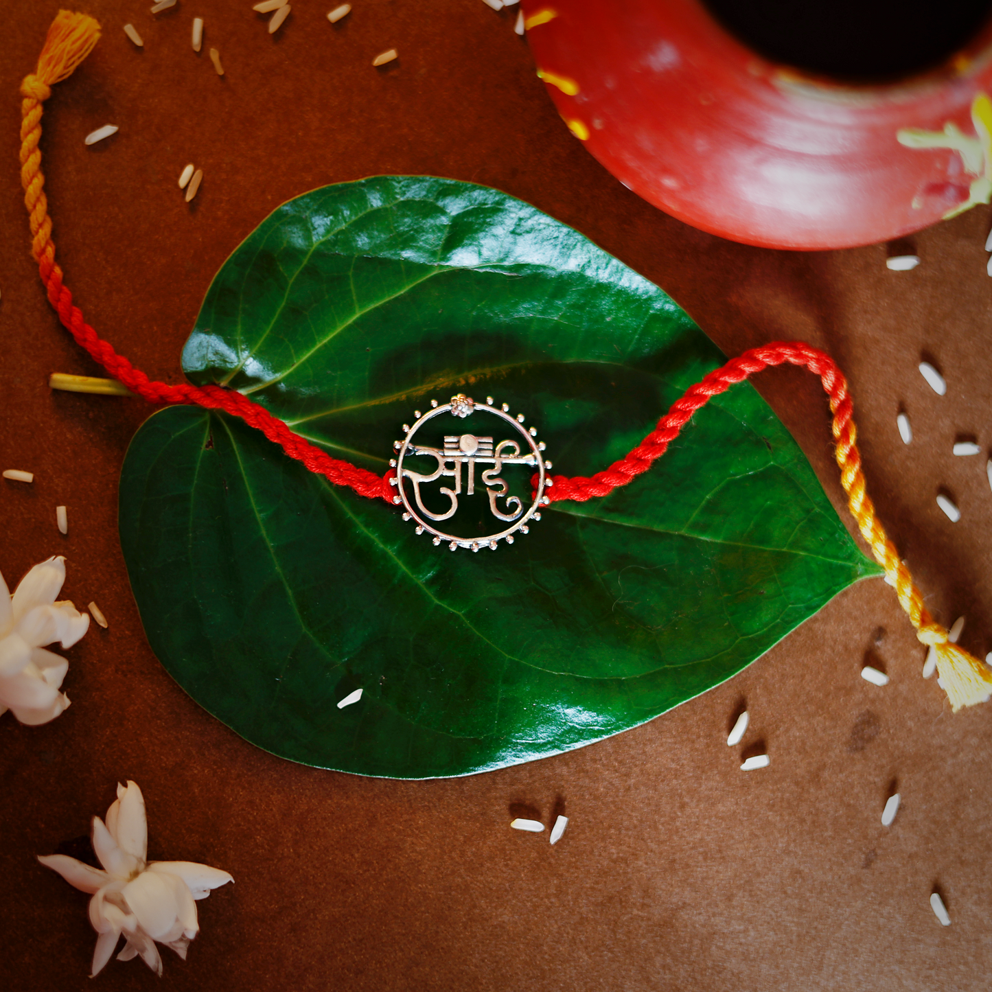 Silver Sai Rakhi cum Brooch