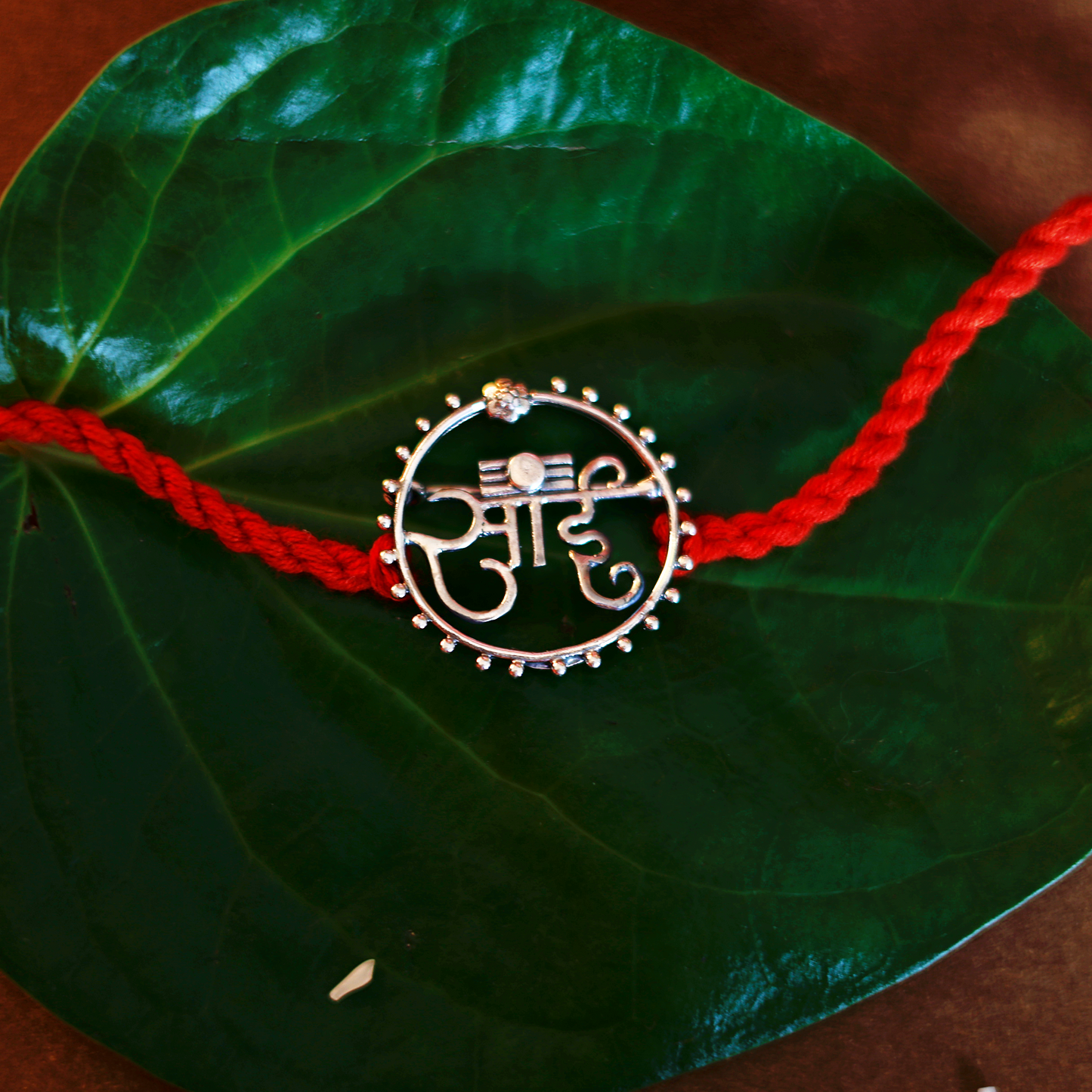 Silver Sai Rakhi cum Brooch
