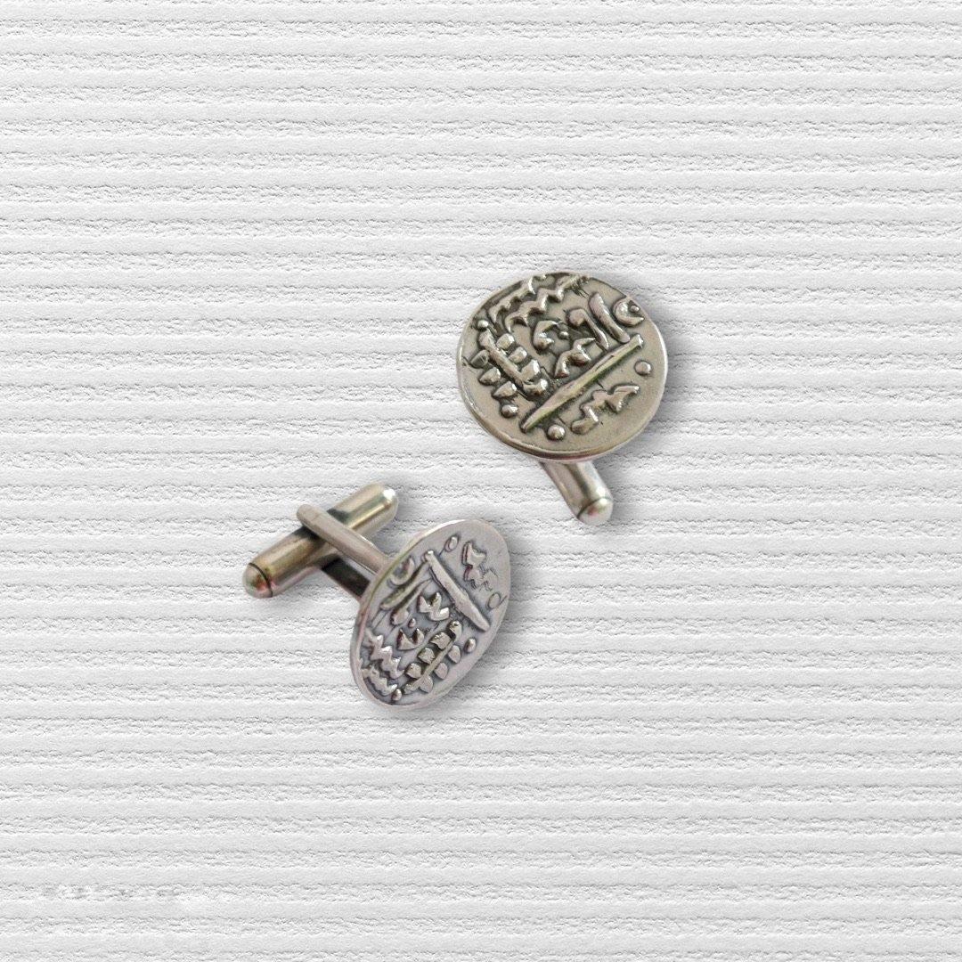 Antique Mohar Cuff links - Smith Jewels
