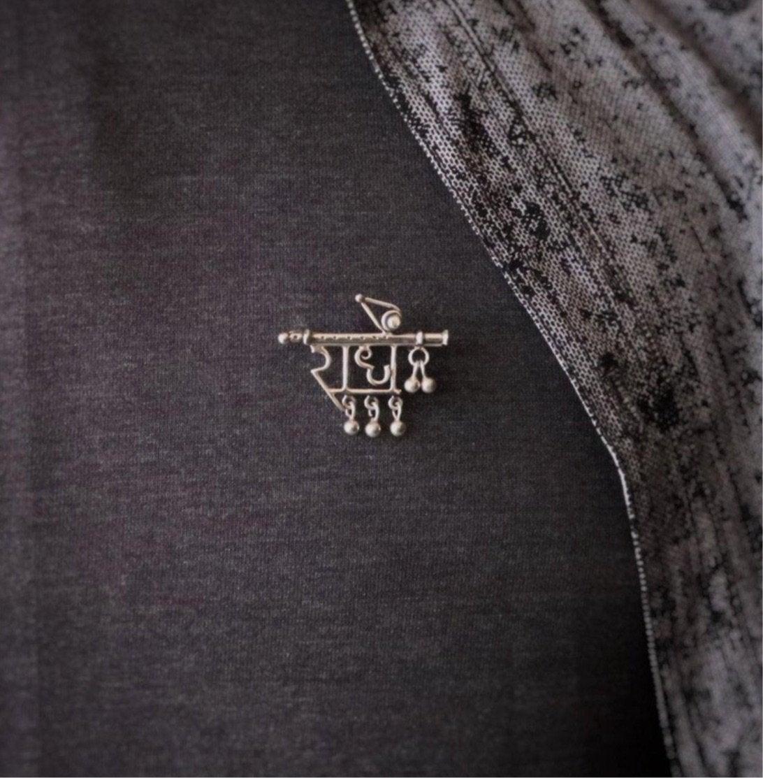Handcrafted Radhe Rakhi cum Brooch - Smith Jewels