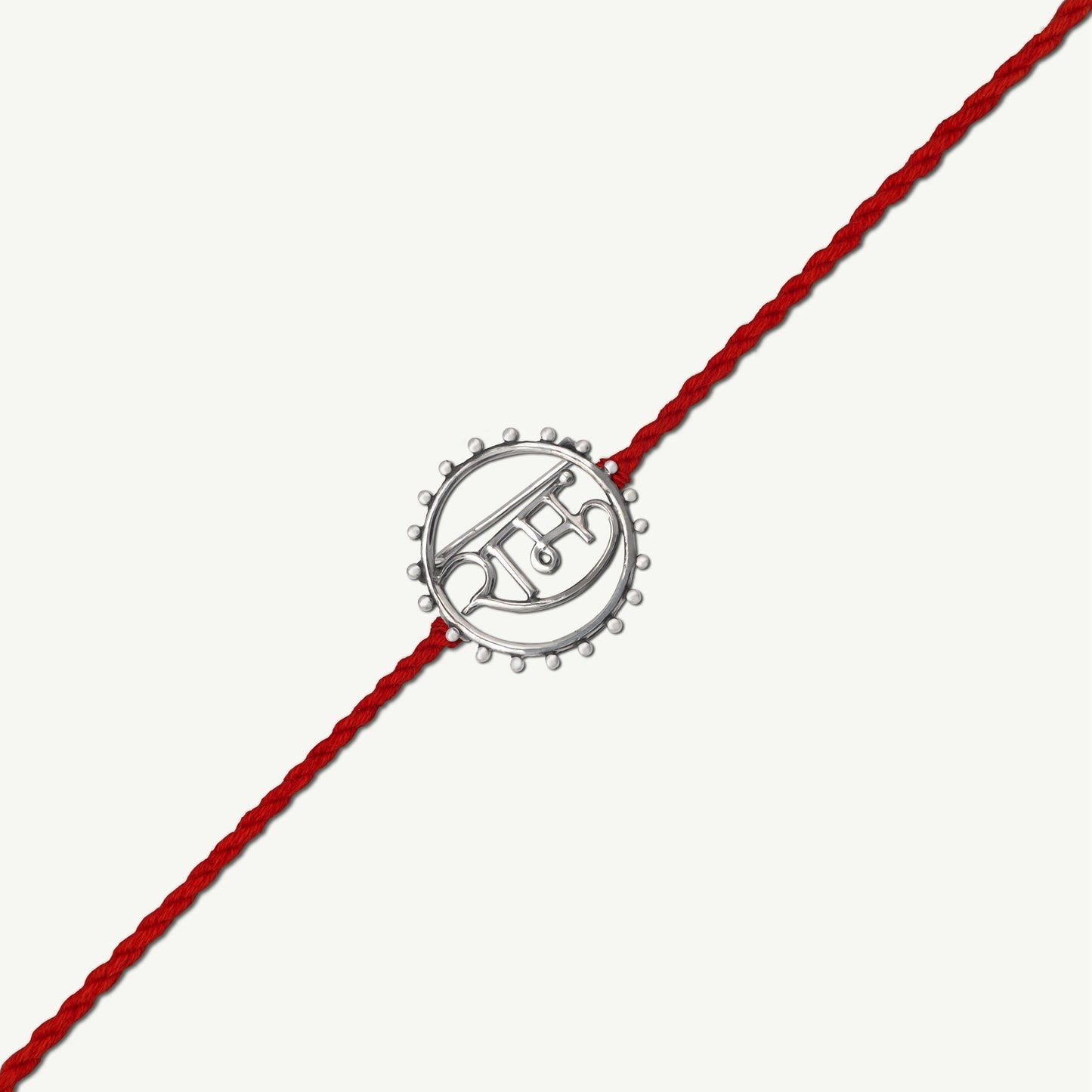 Handcrafted Silver Ram Rakhi cum Brooch - Smith Jewels