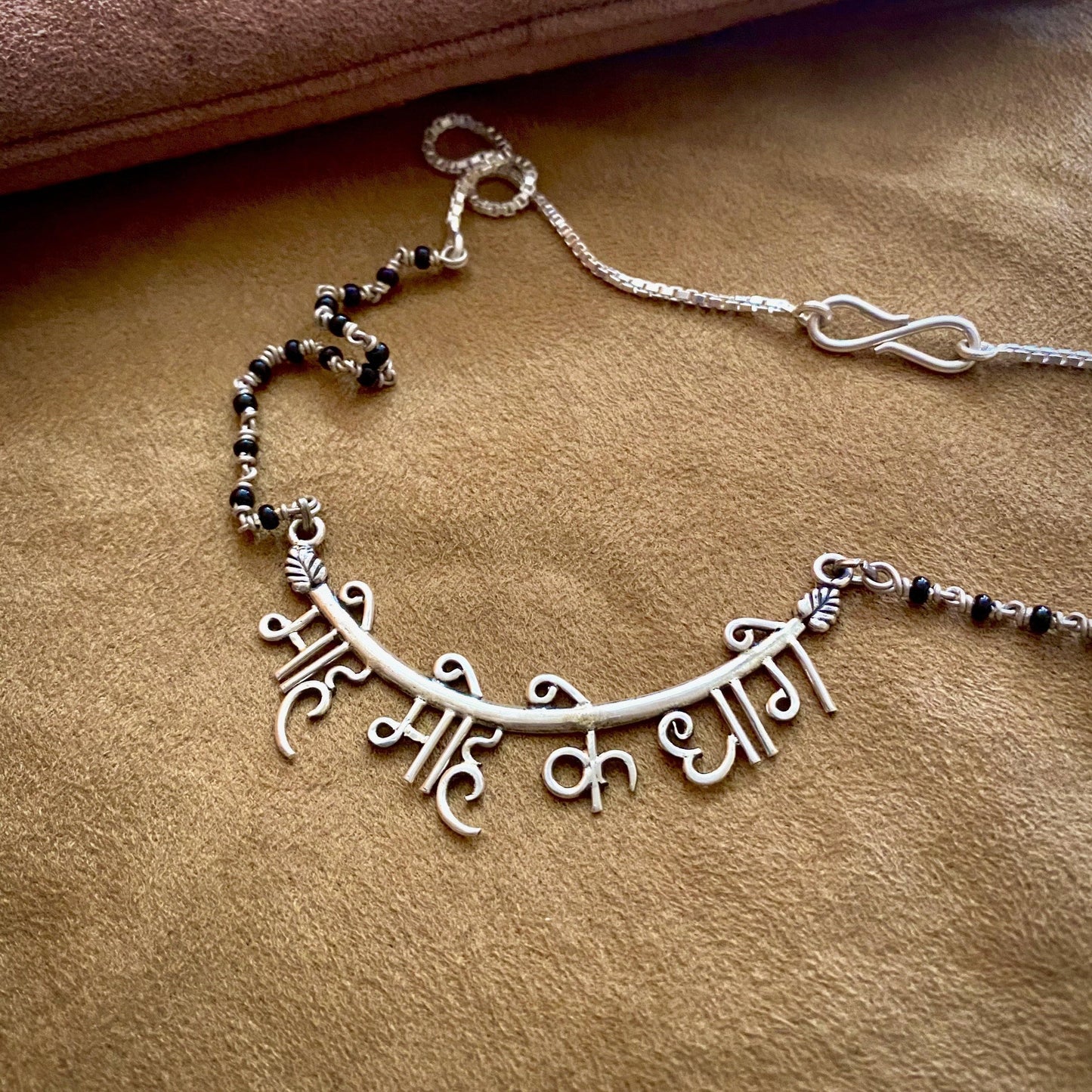 Moh Mangalsutra - Smith Jewels