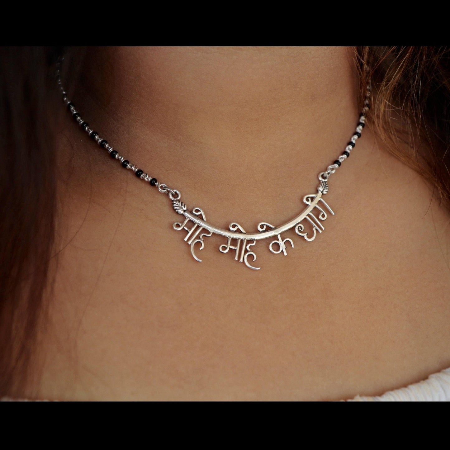 Moh Mangalsutra - Smith Jewels