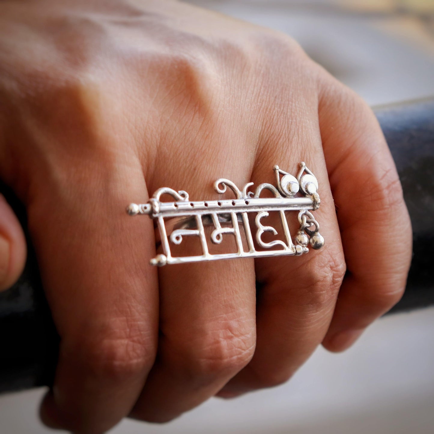 Nirmohi Bansuri Ring - Smith Jewels