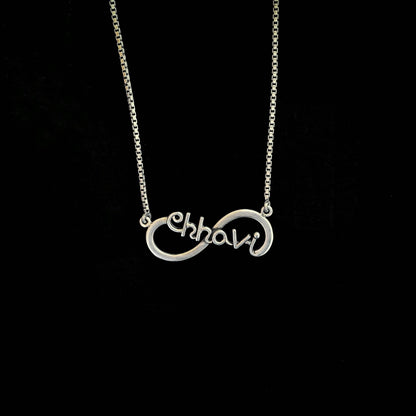 Personalised Infinity Name Necklace - Smith Jewels