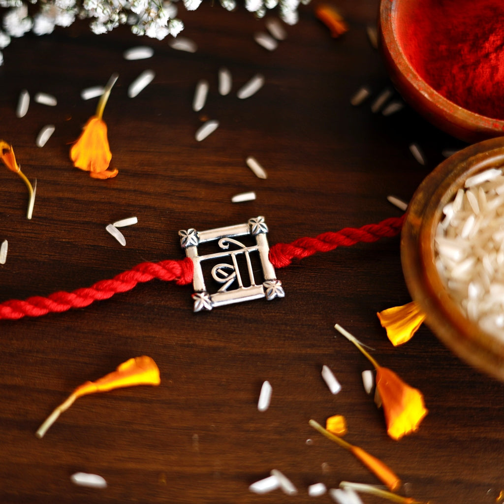 BroShield Handcrafted Rakhi - Smith JewelsRakhi