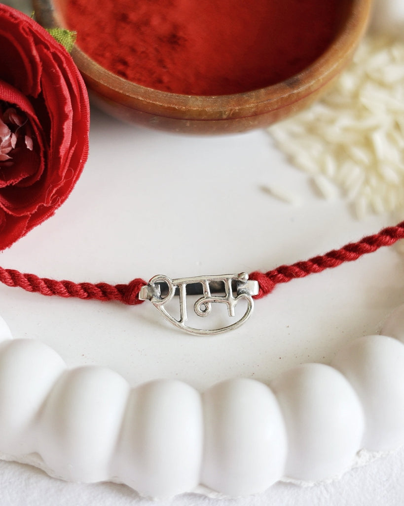 Divine Ram Watch Charm Rakhi - Smith JewelsRakhi