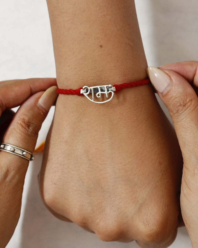 Divine Ram Watch Charm Rakhi - Smith JewelsRakhi