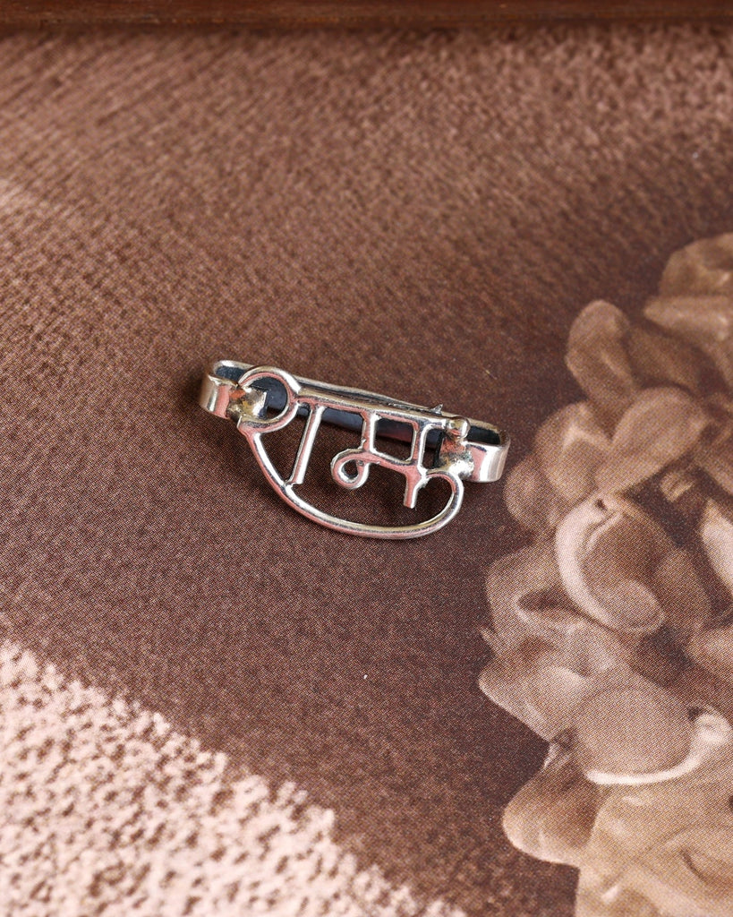 Divine Ram Watch Charm Rakhi - Smith JewelsRakhi