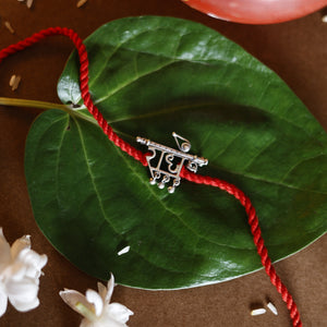 Radhe Rakhi Cum Brooch