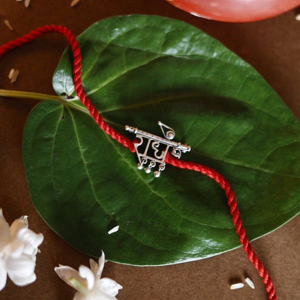 Radhe Rakhi Cum Brooch