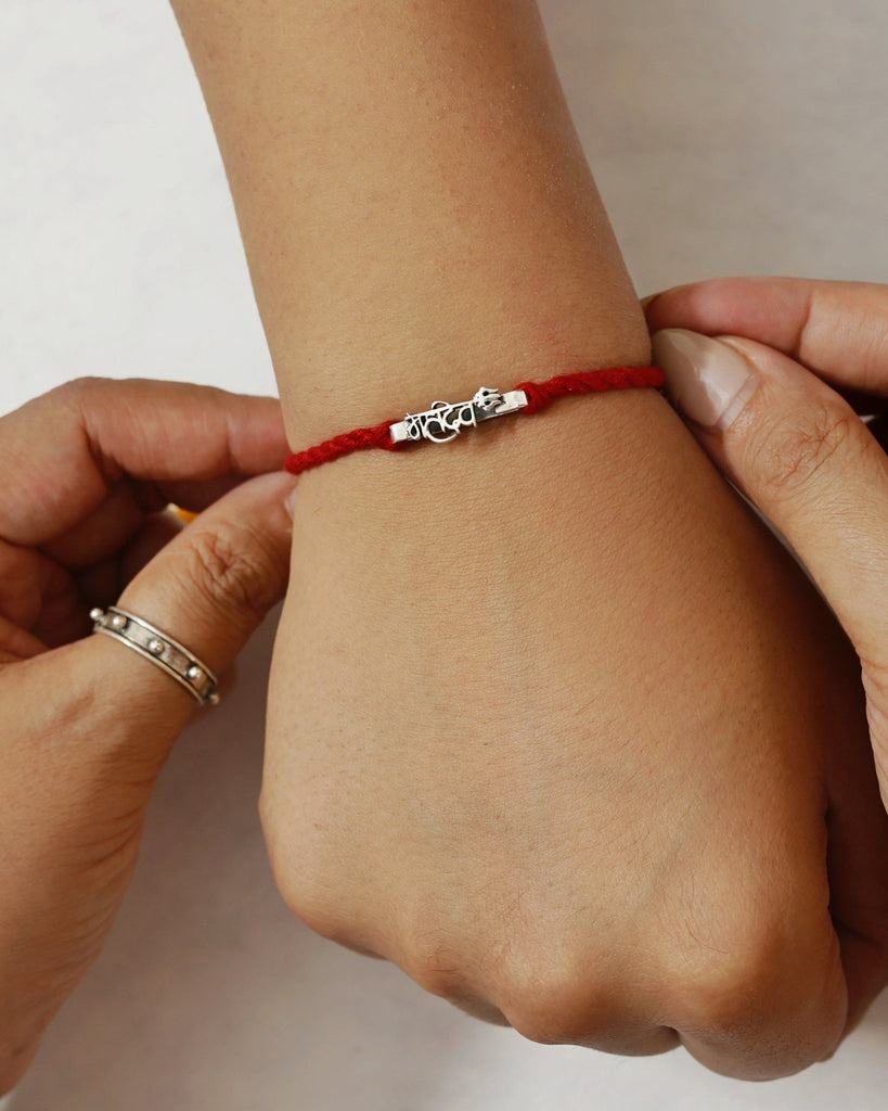 Mahadev Watch Charm Rakhi - Smith JewelsRakhi