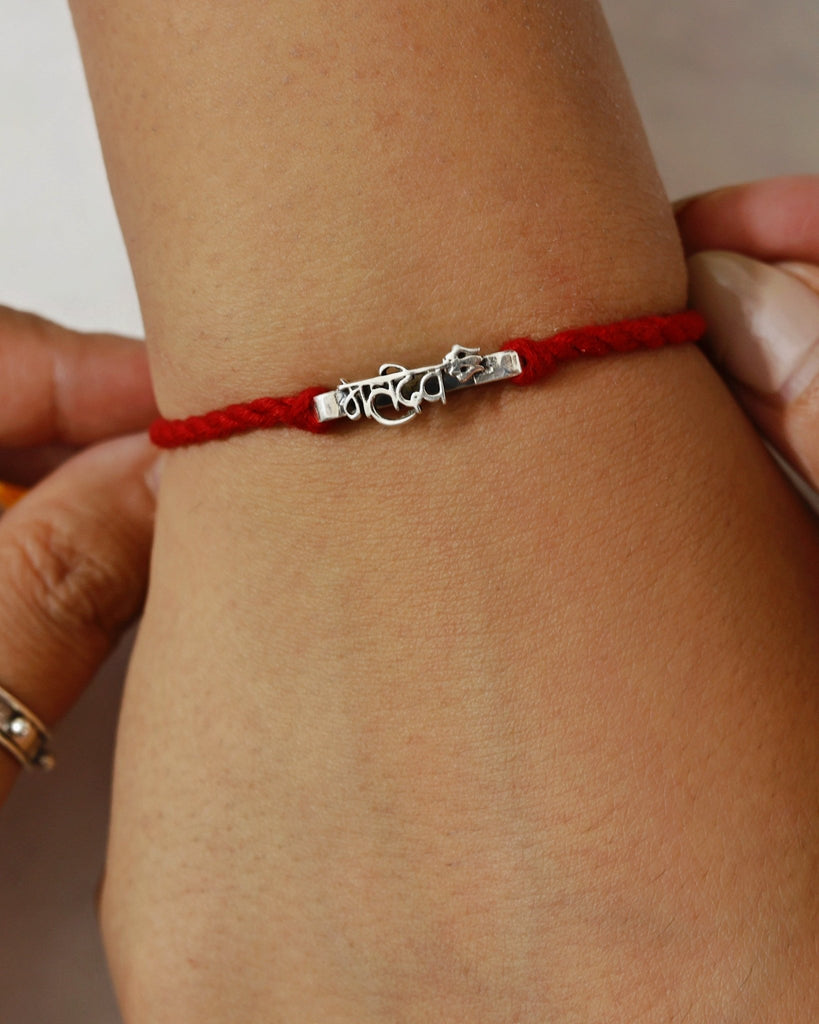 Mahadev Watch Charm Rakhi - Smith JewelsRakhi