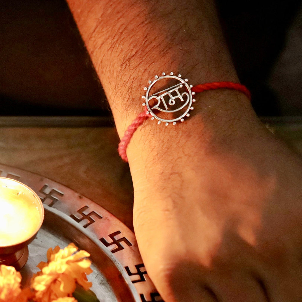 Silver Ram Rakhi cum Brooch - Smith JewelsRakhi