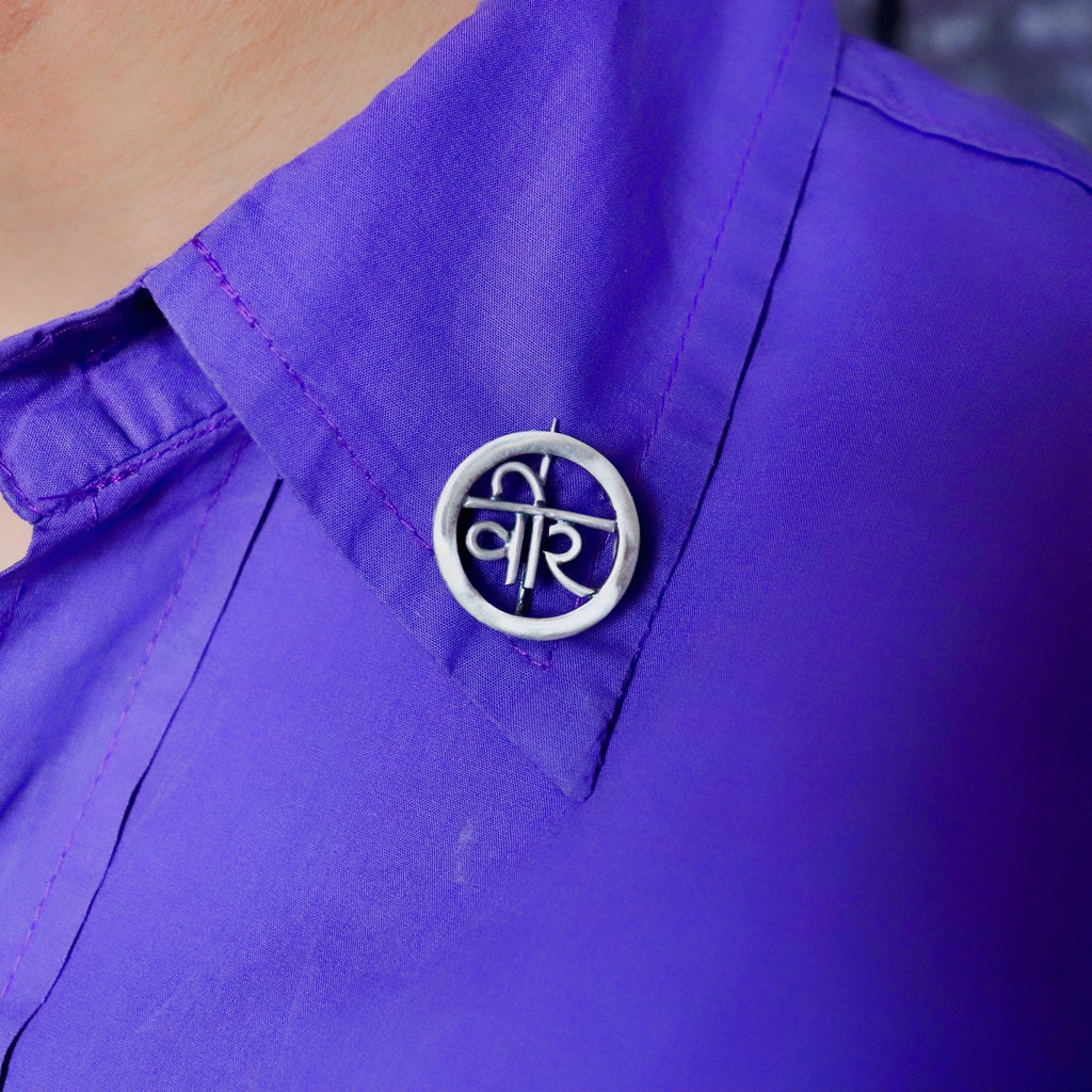 Silver Veer Rakhi cum Brooch - Smith JewelsRakhi