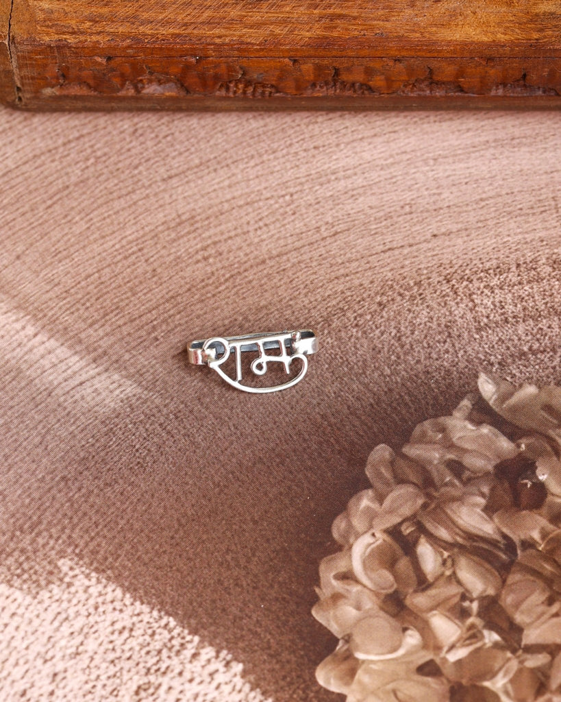 Unisex Ram Watch Charm - Smith JewelsWatch Charm