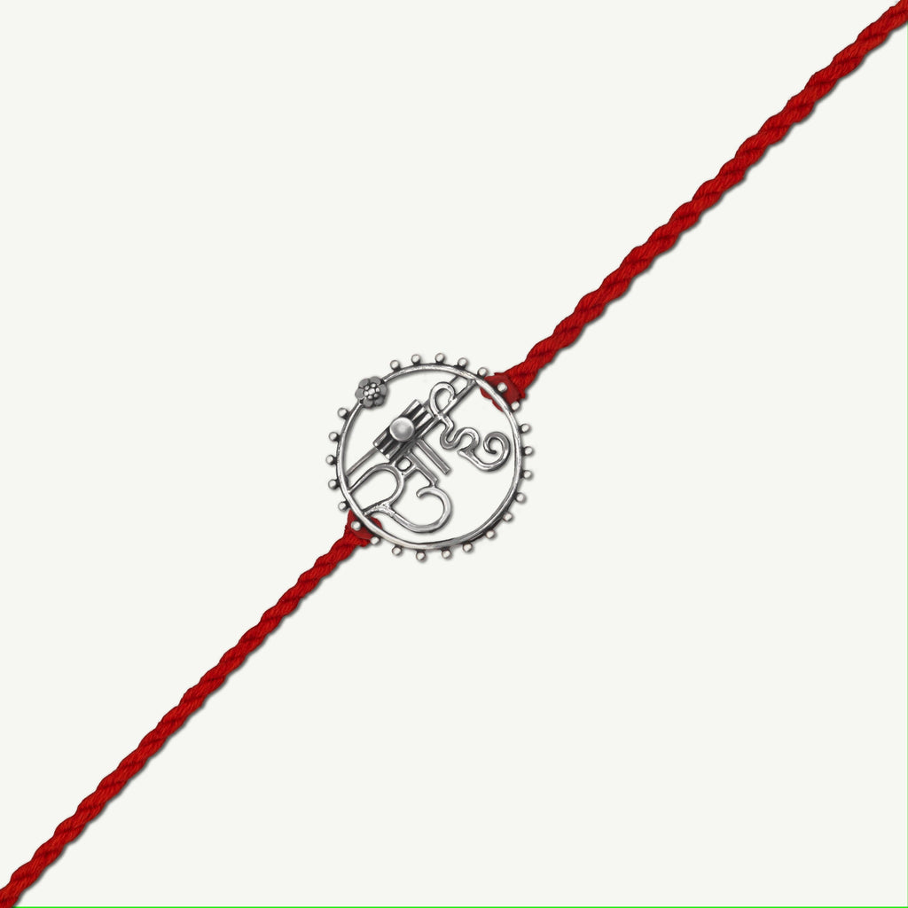 Handcrafted Silver Sai Rakhi cum Brooch - Smith Jewels