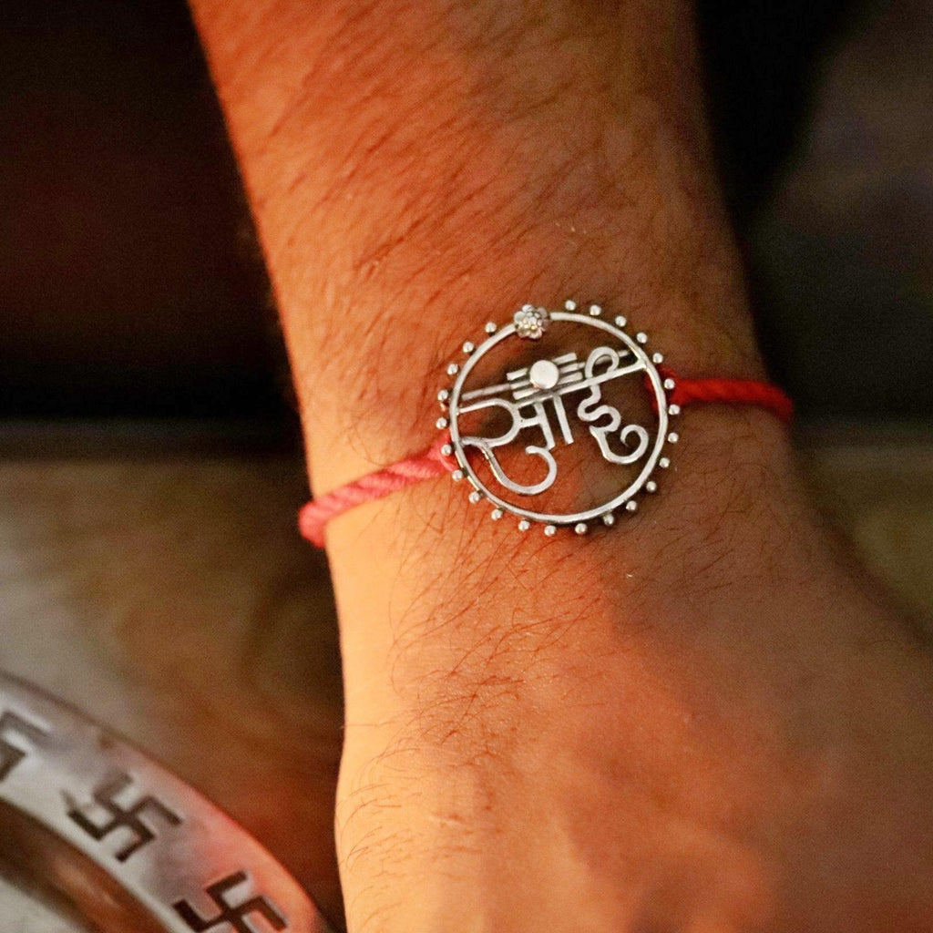 Handcrafted Silver Sai Rakhi cum Brooch - Smith Jewels