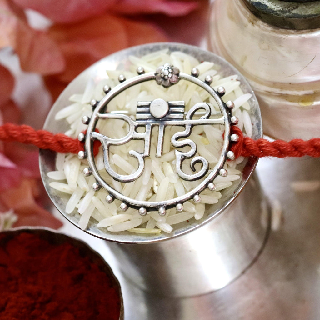 Handcrafted Silver Sai Rakhi cum Brooch - Smith Jewels