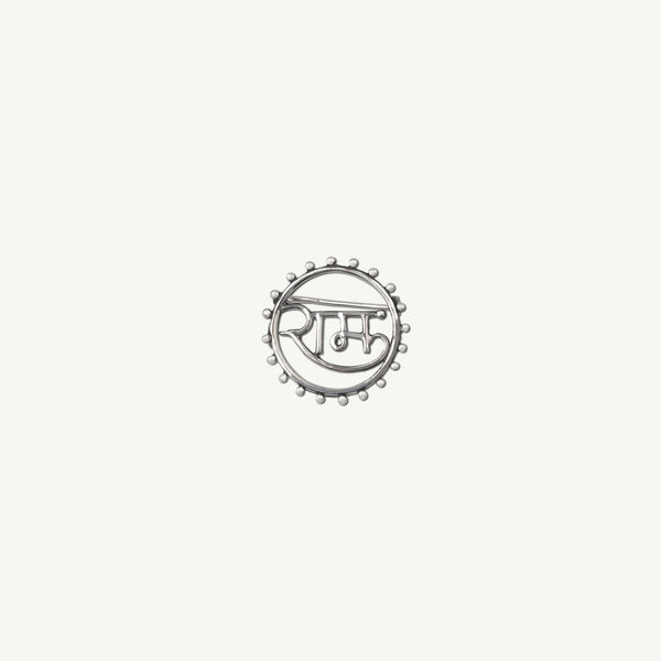 Silver Ram Brooch