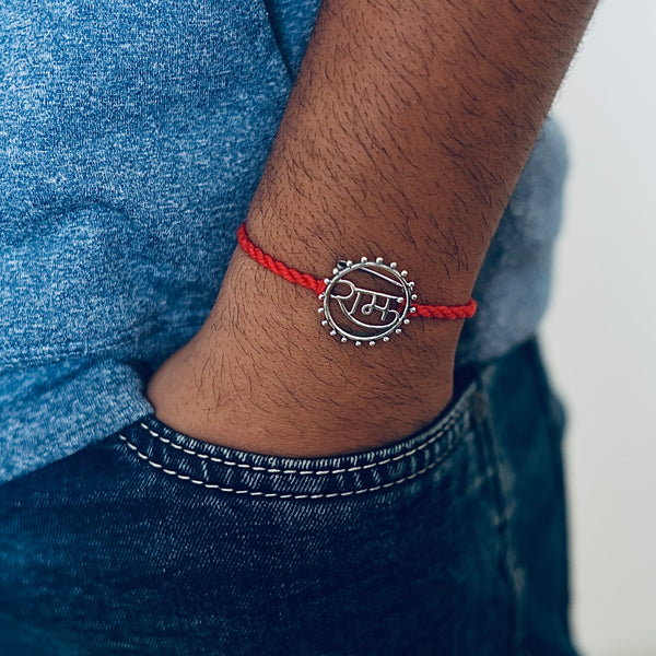 Silver Ram Rakhi cum Brooch
