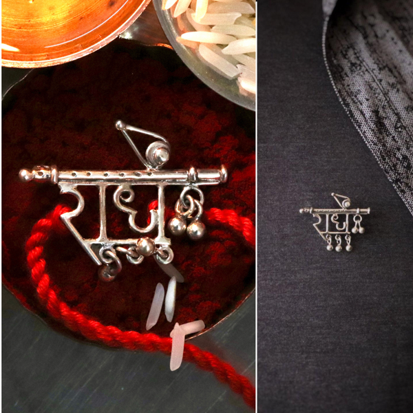 Radhe Rakhi Cum Brooch