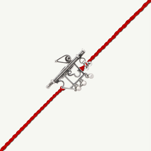 Radhe Rakhi Cum Brooch