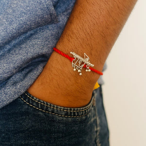 Radhe Rakhi Cum Brooch
