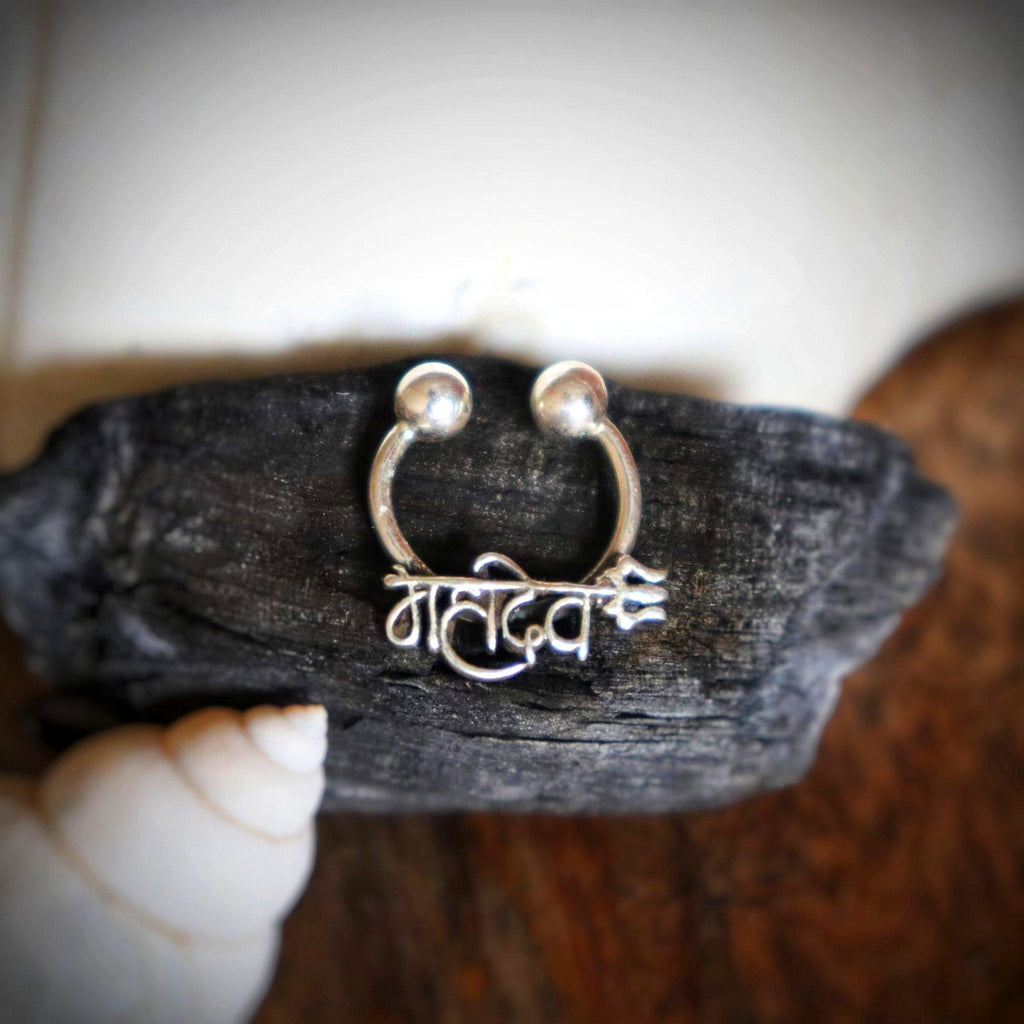 Mahadev Unisex Septum Ring (wire or Clip - on) - Smith JewelsNose Accessories