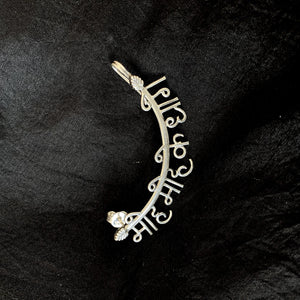 Moh Ear cuff - Smith Jewels