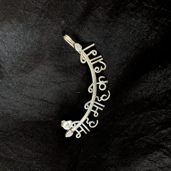 Moh Ear cuff - Smith Jewels