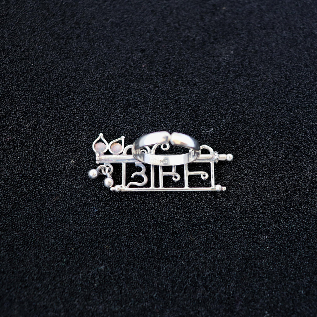 Personalised Bansuri Name Ring - Smith Jewels