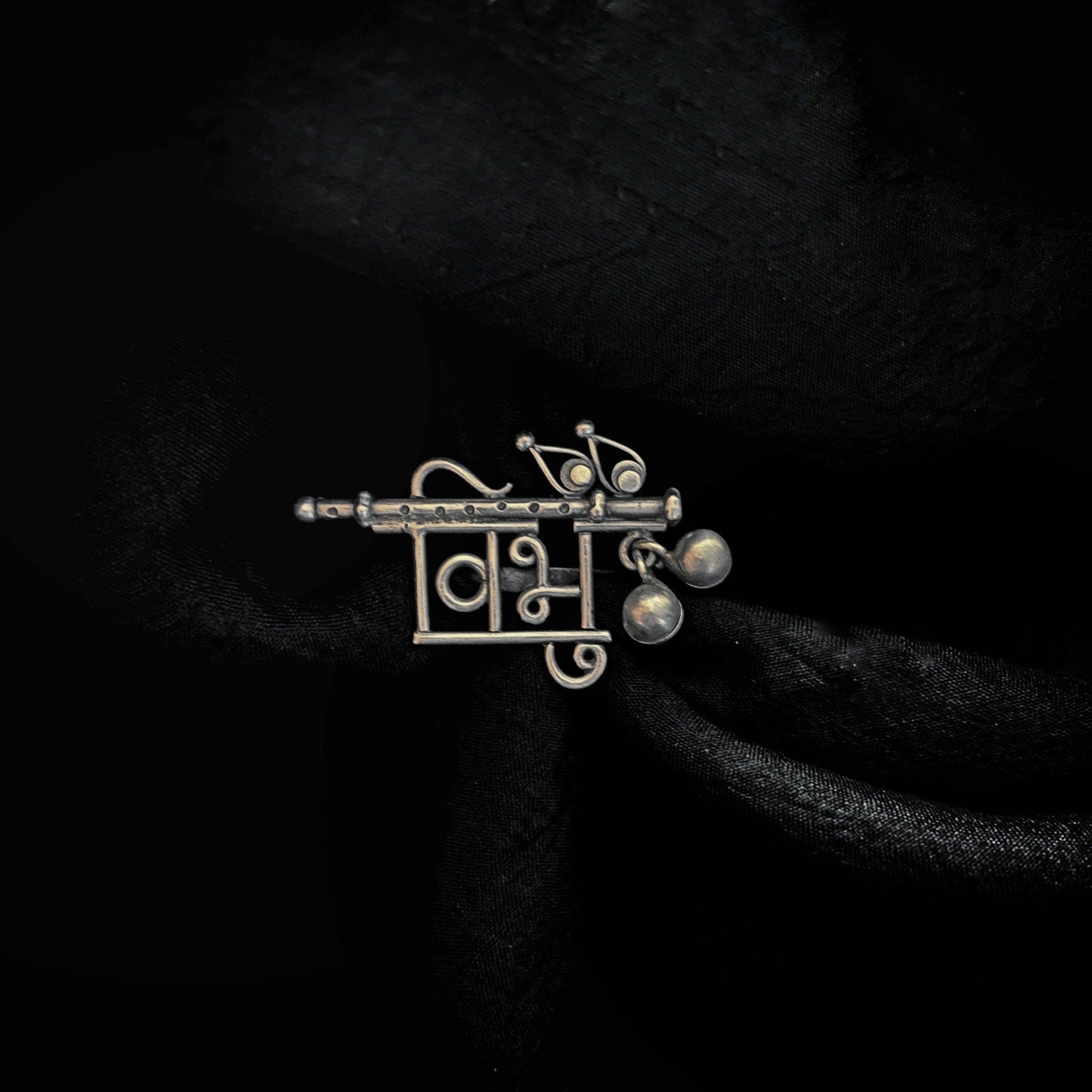 Personalised Bansuri Name Ring - Smith Jewels