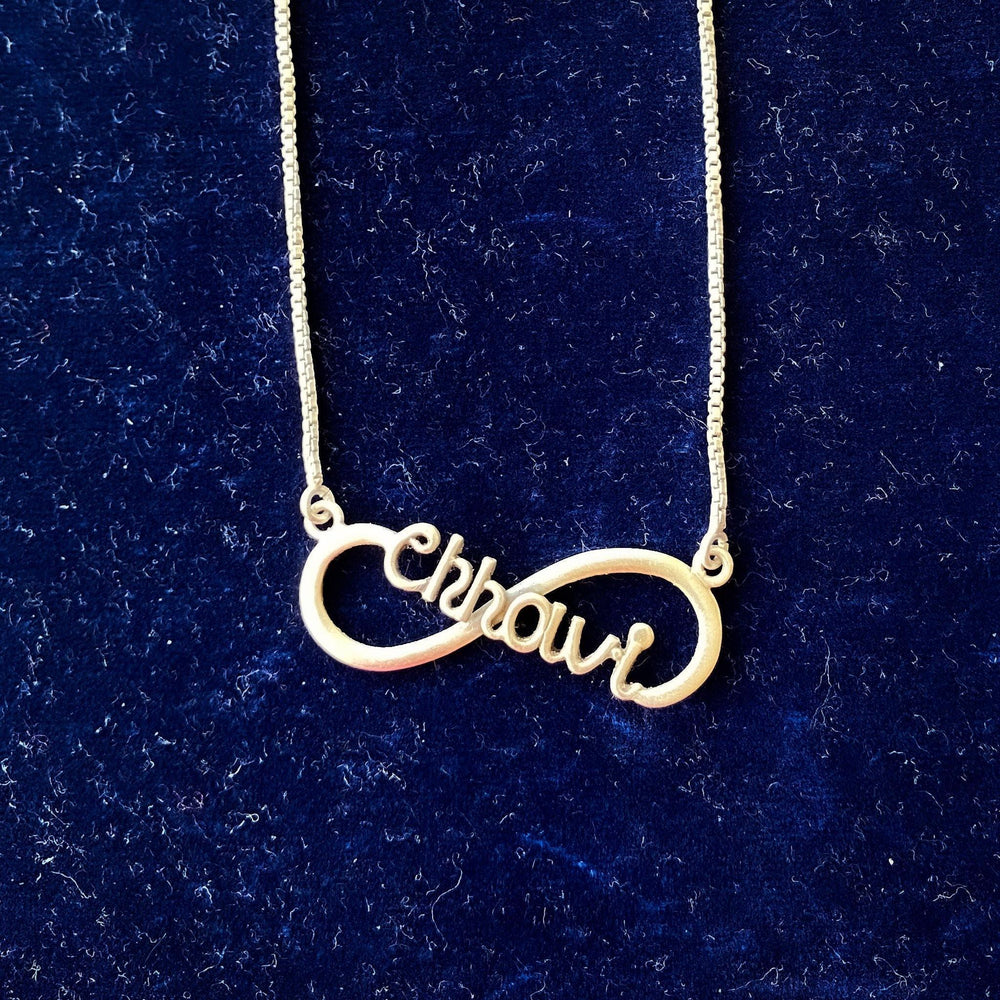 Personalised Infinity Name Necklace - Smith Jewels