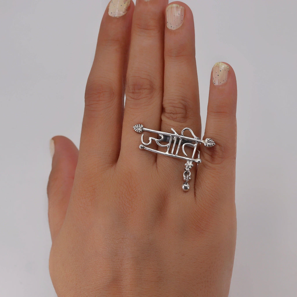 Personalised leaf Name Ring - Smith Jewels