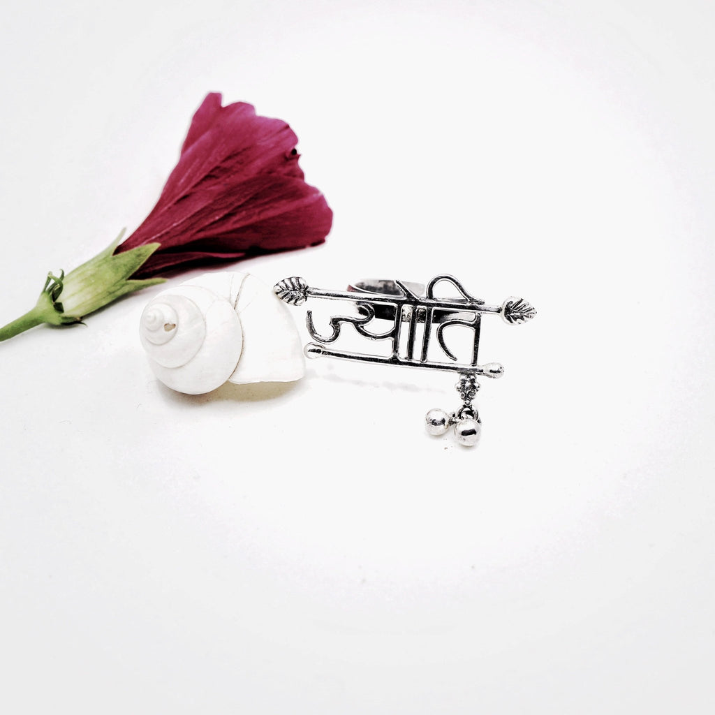 Personalised leaf Name Ring - Smith JewelsRing