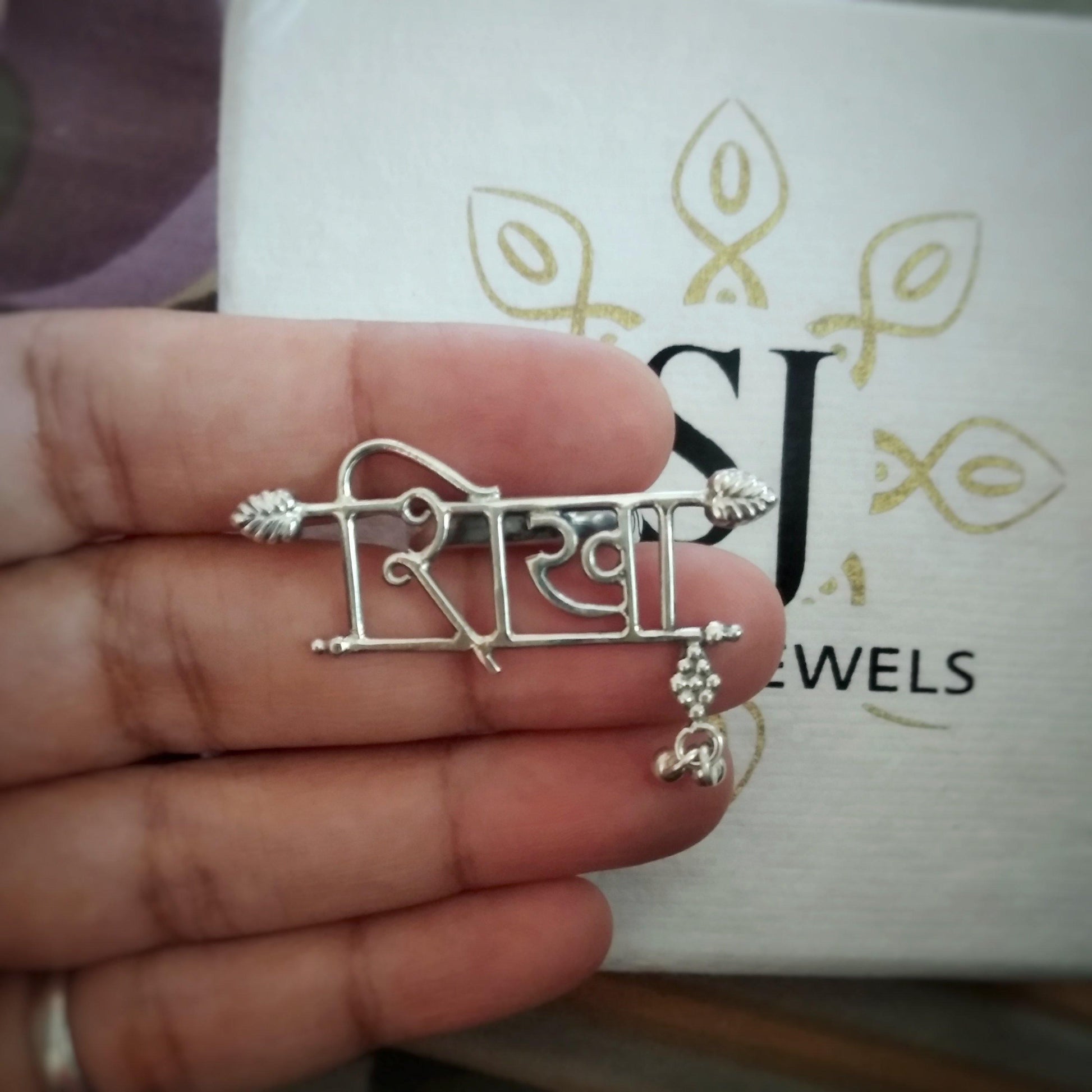 Personalised leaf Name Ring - Smith Jewels