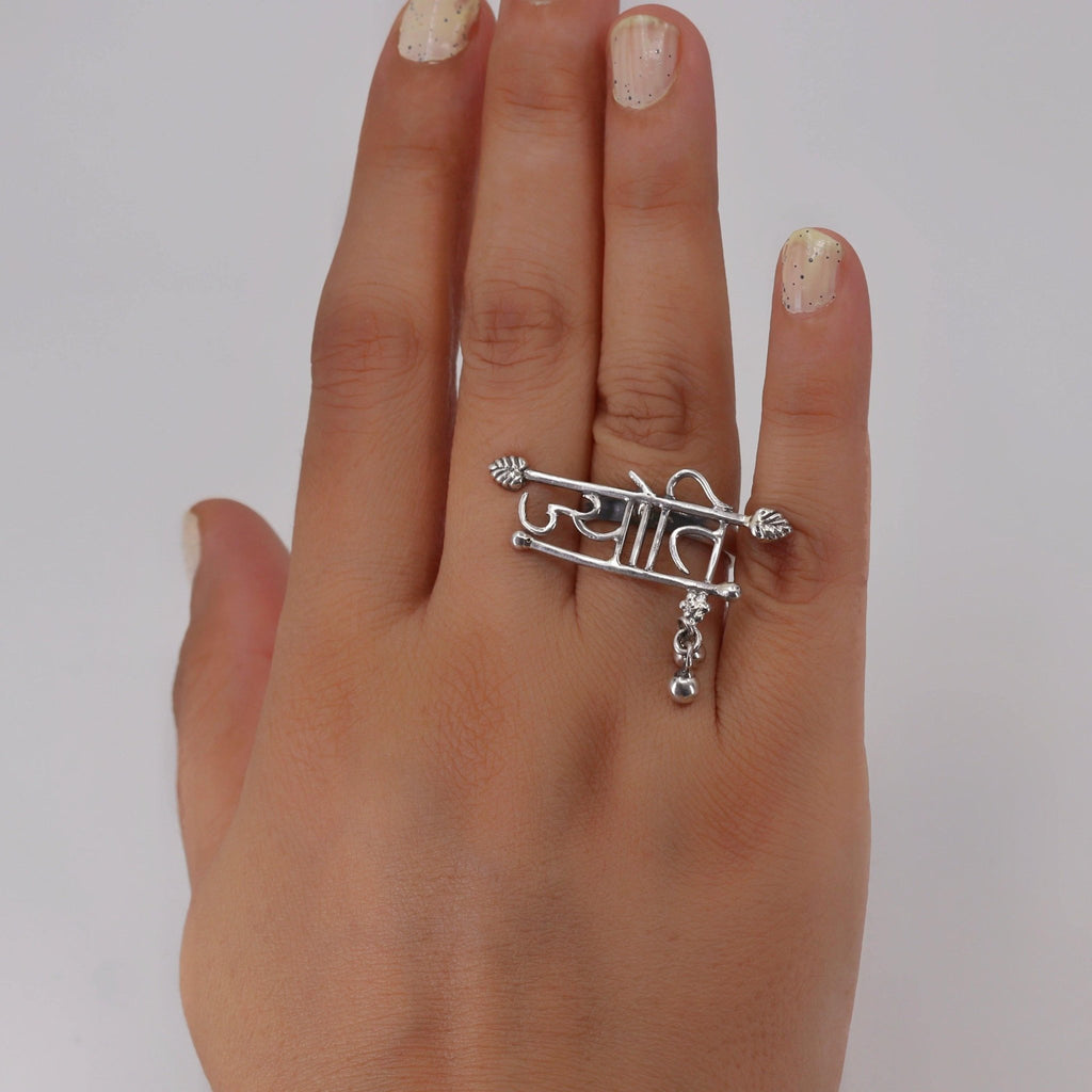 Personalised leaf Name Ring - Smith JewelsRing