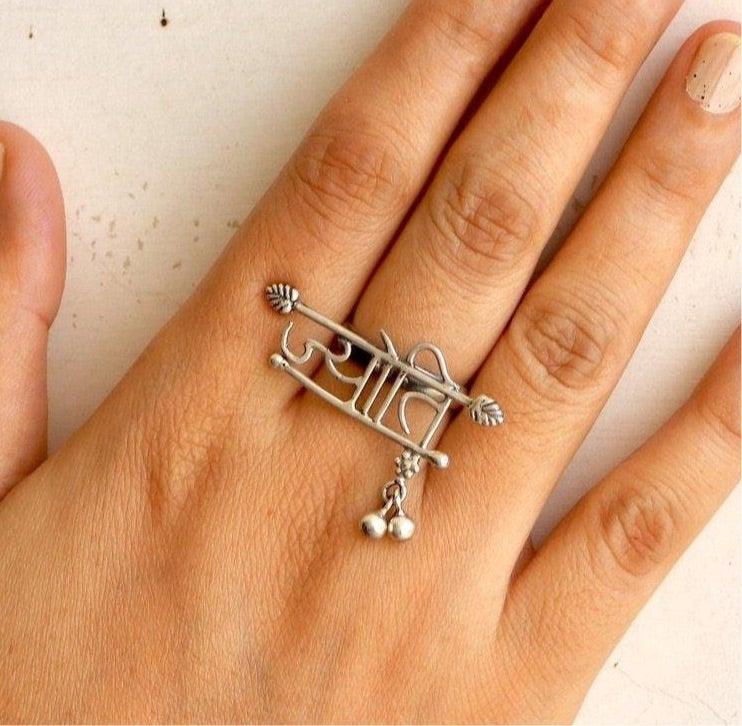 Personalised leaf Name Ring - Smith JewelsRing