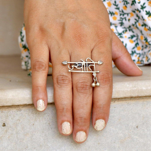 Personalised leaf Name Ring - Smith Jewels