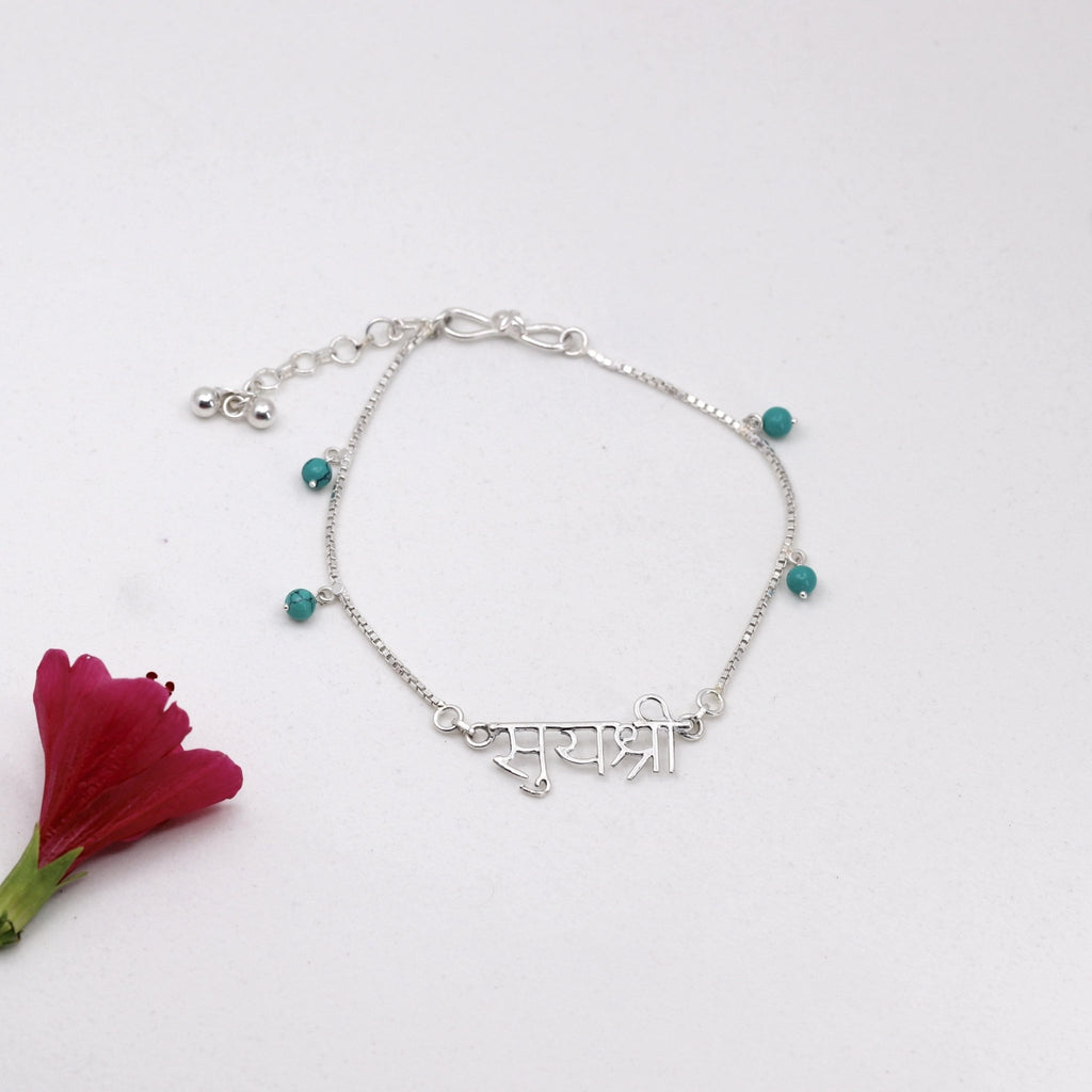 Personalised Name Anklet - Smith JewelsAnklet