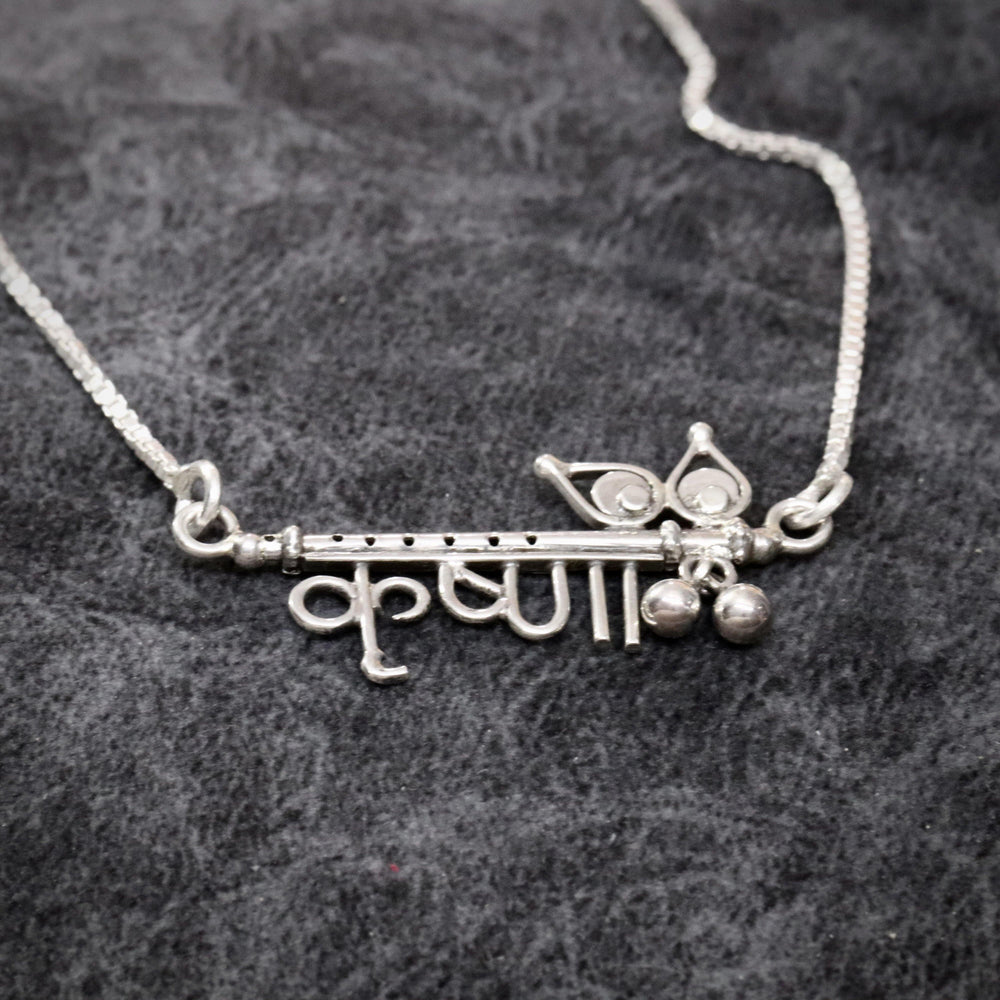 Personalised Name Bansuri Necklace - Smith Jewels