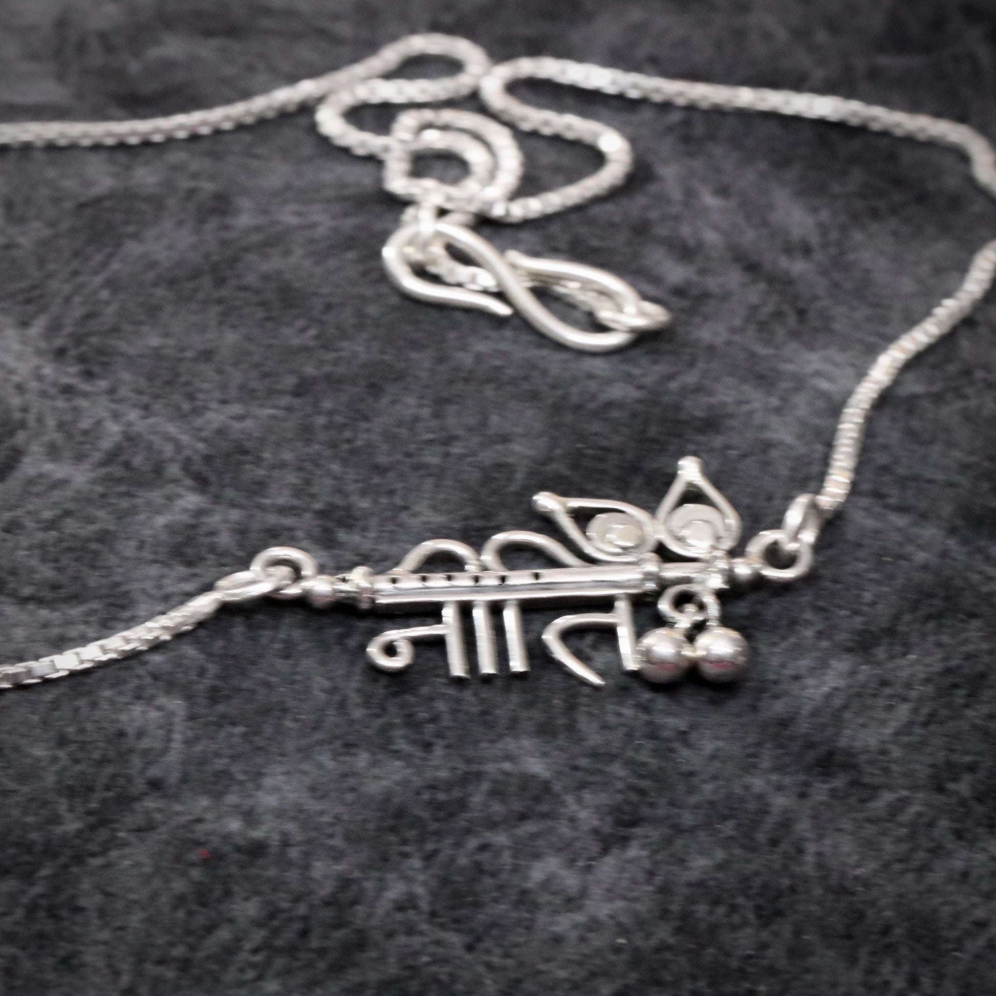 Personalised Name Bansuri Necklace - Smith Jewels