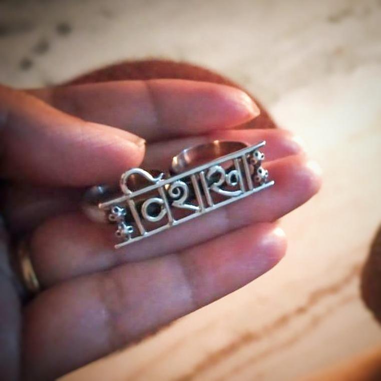 Personalised Name Ring - Smith Jewels