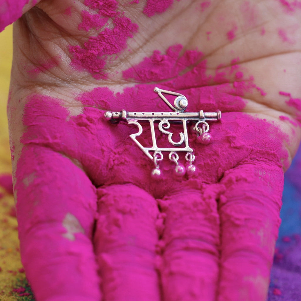 Radhe Brooch - Smith JewelsBrooch