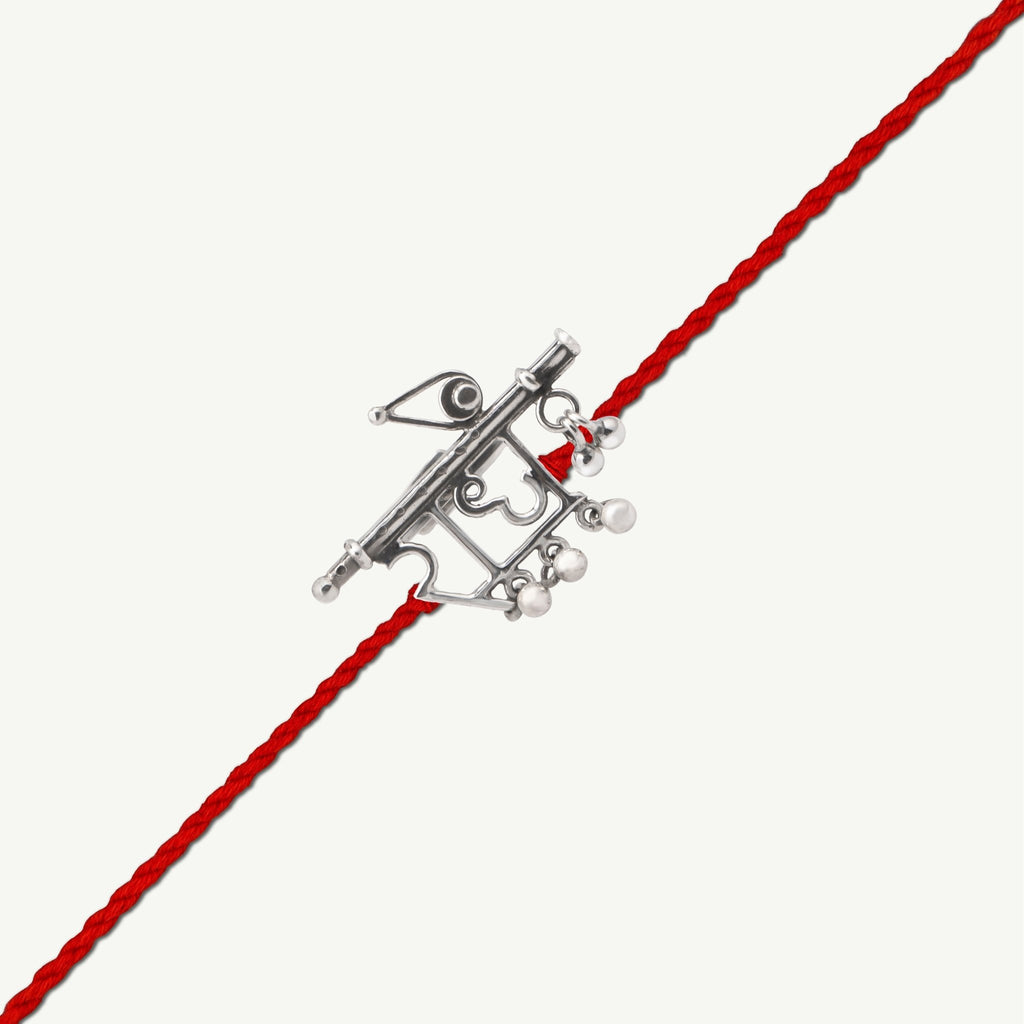 Radhe Rakhi Cum Brooch - Smith JewelsRakhi