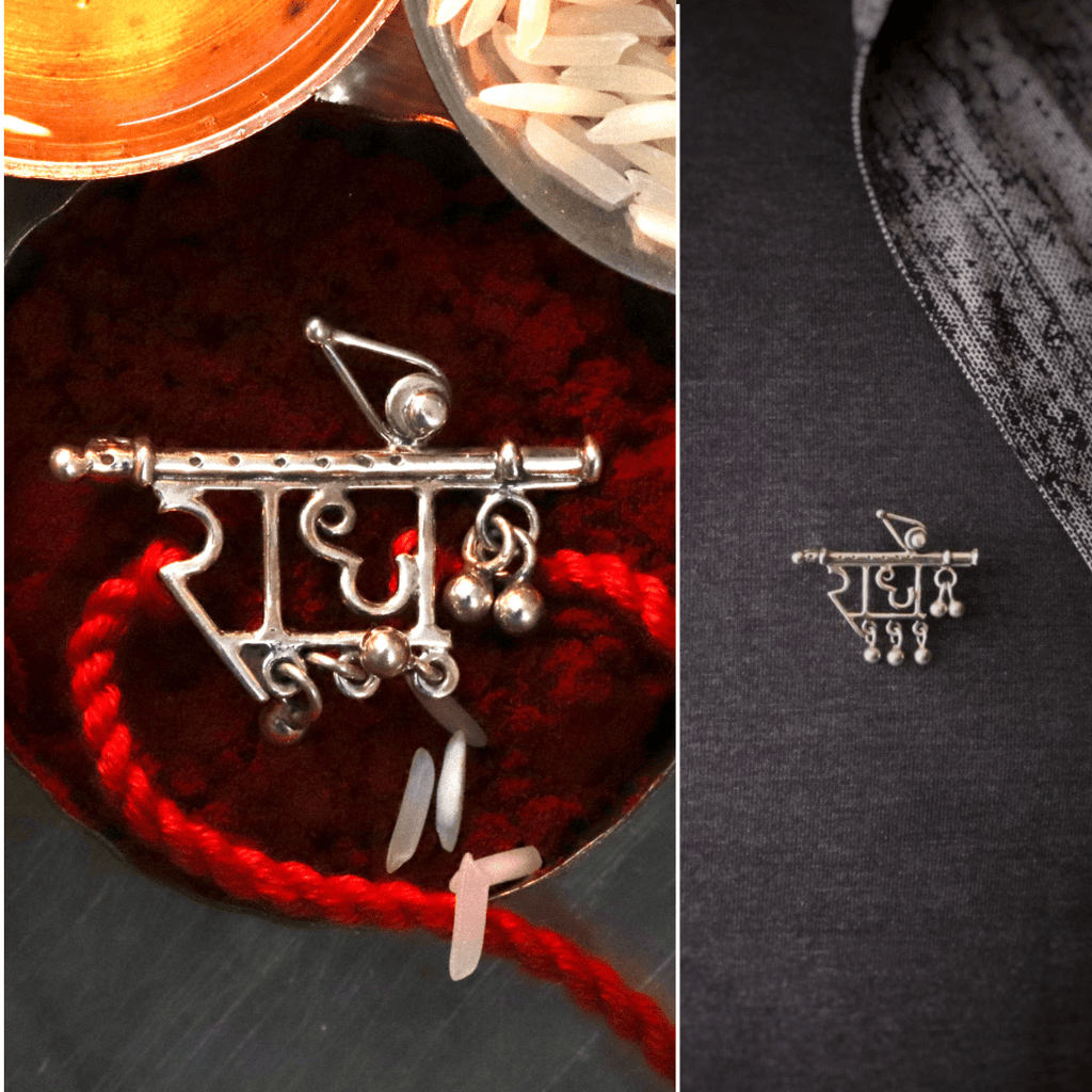Radhe Rakhi Cum Brooch - Smith JewelsRakhi