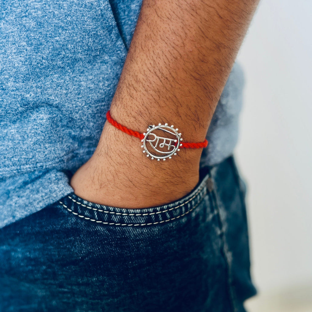 Silver Ram Rakhi cum Brooch - Smith JewelsRakhi