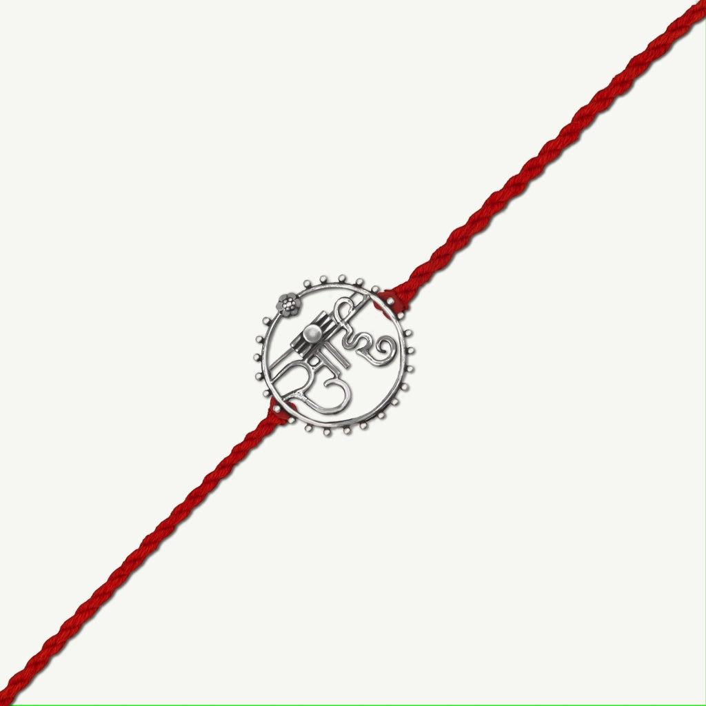 Silver Sai Rakhi cum Brooch - Smith JewelsRakhi